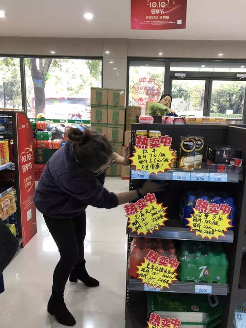 全员全覆盖，五提升动起来 打造一流正餐服务